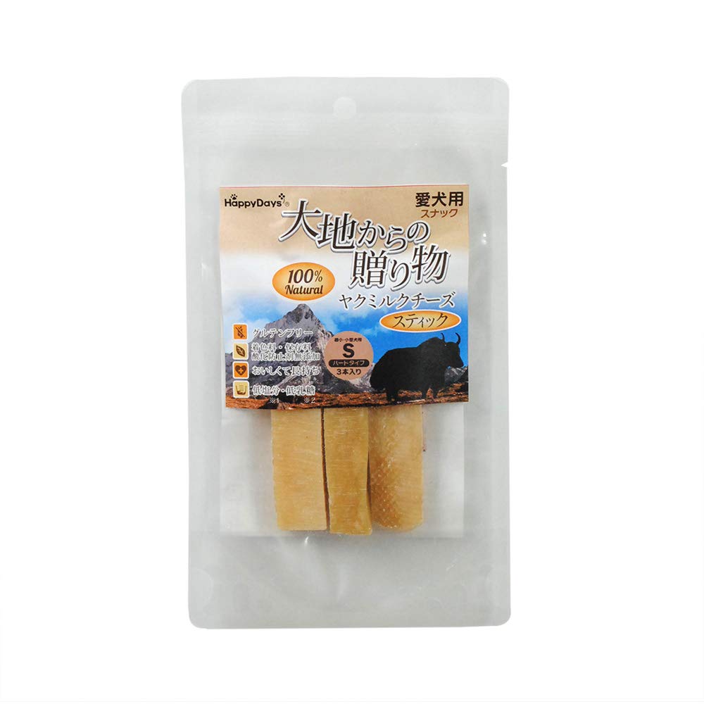 Amazon.co.jp: ペットプロ 犬用おやつ HappyDays 大地からの贈り物